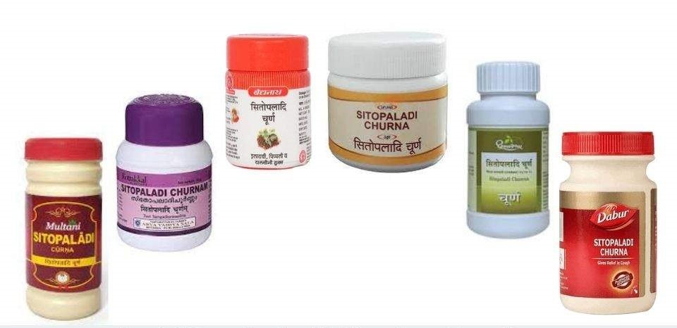 सितोपलादि चूर्ण: श्वसन स्वास्थ्य के लिए एक पारंपरिक आयुर्वेदिक उपचार | Sitopaladi Churna 2 1626350523 blog 1
