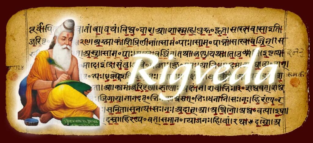rig veda