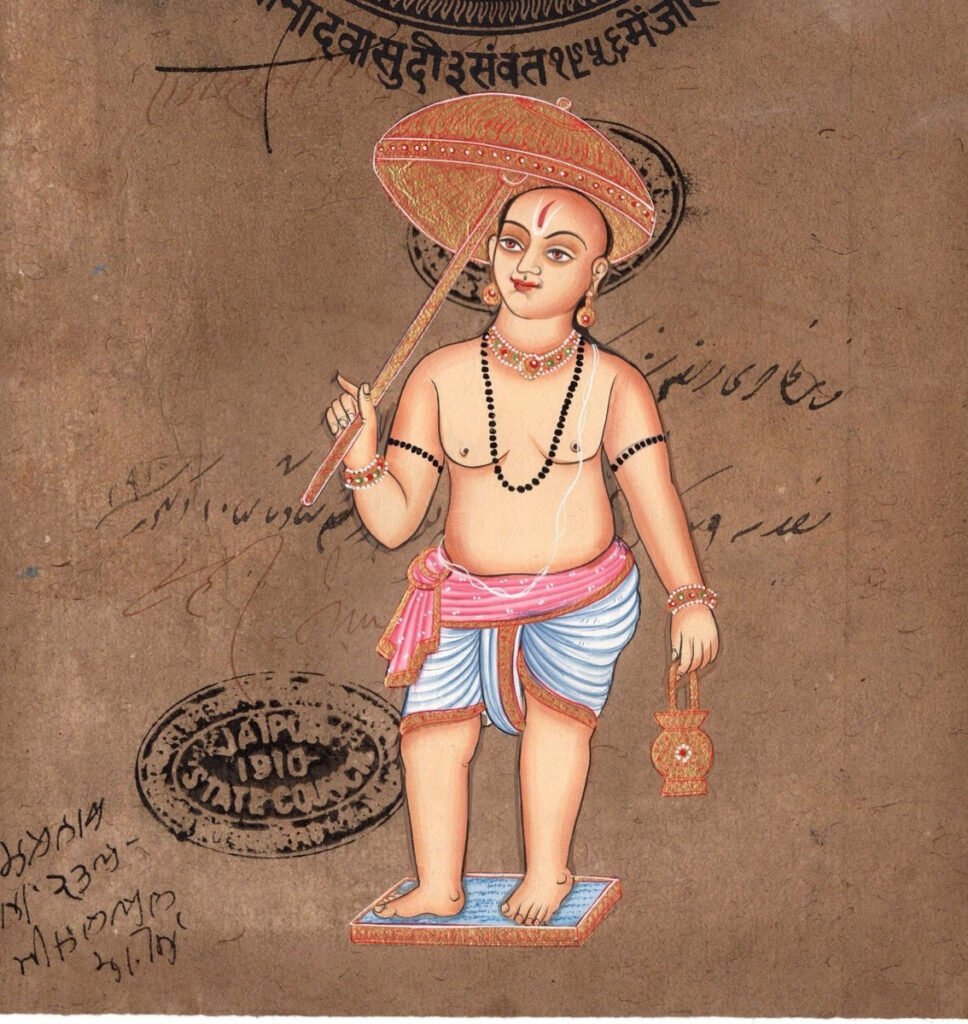 वामन पुराण 2 vaman avatar
