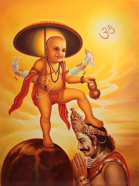 वामन पुराण 3 OIP