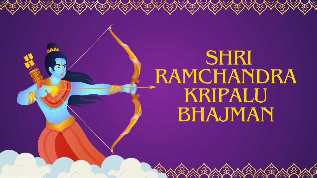 Shri Ramchandra Kripalu Bhajman