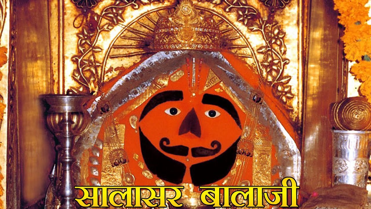 salasar balaji