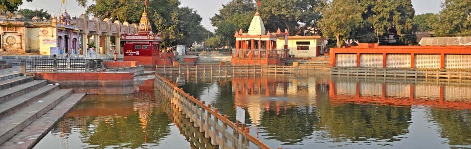 भारत में पिंडदान का महत्व और लोकप्रिय स्थान Pind Daan 5 sannihit sarovar 1