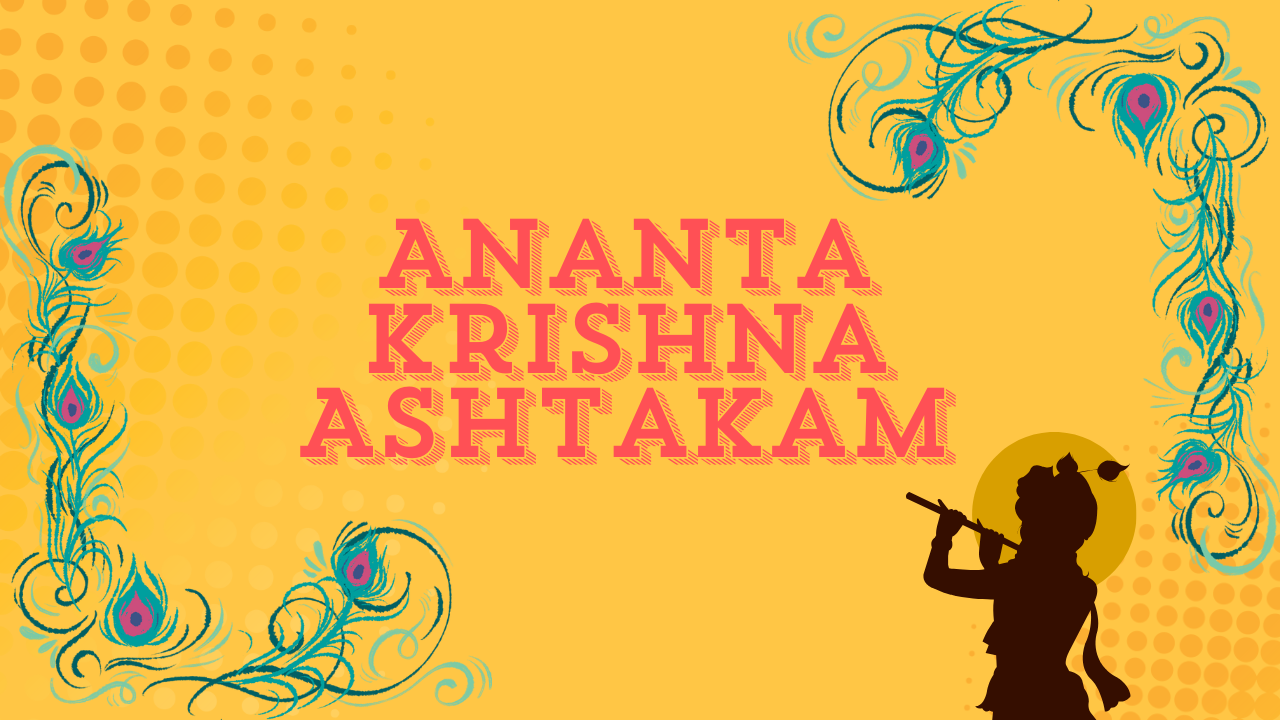 Ananta Krishna Ashtakam