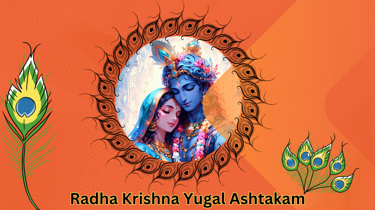 Radha krishna Yugal Ashtakam