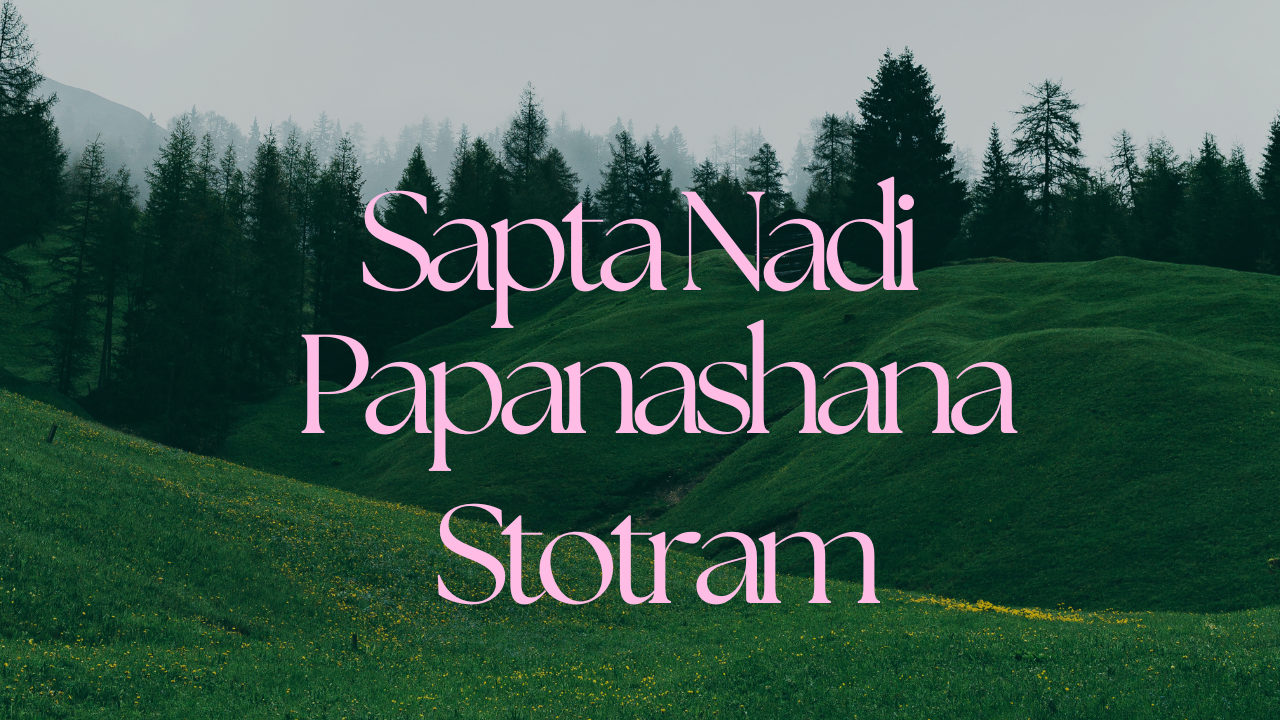 Papanashana Stotram